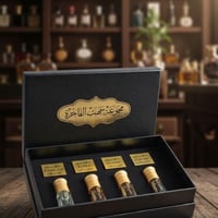 مجموعة سهب الفاخرة