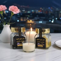 لبان بخوري بالعود مسقى لافندر