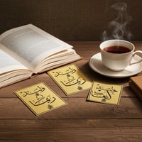 ستيكرات عطور حفر ليزر باللون الذهبي أو الفضي