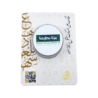 10 توزيعات مبثوث آنسي بالكارت