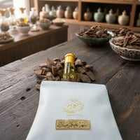 توزيعات سهب الفاخرة | جراب جلد إيطالي + ربع تولة م...