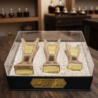 صندوق سهب طقم 3 مباخر حائلية نجدية