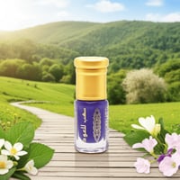 مسك اللافندر