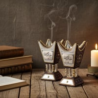 مبخرة سهب الملكية رشم