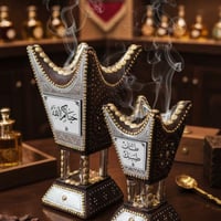 مبخرة سهب الملكية رشم