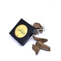 بوكس اكريلك للإهداء