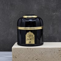 مبثوث السمو