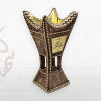 صندوق مبخرة حائليه نجدية مع عود وتوصيل وفحم سهب مج...