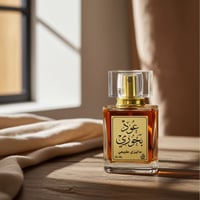 عطر عود ماليزي طبيعي 50ML