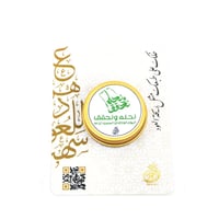 10 توزيعات مبثوث آنسي بالكارت