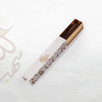 عود رقائق البراشين درجة AA فاخر طبيعي