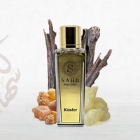 عطر الكندر