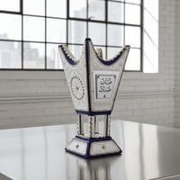 مبخرة حائليه ملكية حجم صغير مقاس 26 سم