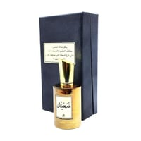 عطر توباك سهب بالاسم للإهداء