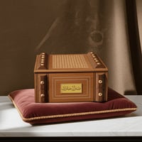 صندوق سهب مبخرة ملكية وعلبة عود رشم بدون عود