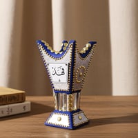 مبخرة سهب الخاصة حجم ميني مقاس 20 سم