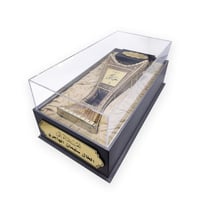 صندوق مبخرة حائليه نجدية مع أوقية عود