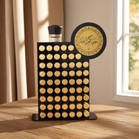 توزيعات أكريلك عدد 67 ربع تولة مسك مع كتابة الاسم