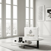 فحم سهب الفاخر سريع الإشتعال