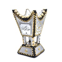 مبخرة ملكية سهب الخاصة حجم ميني مقاس 16 سم