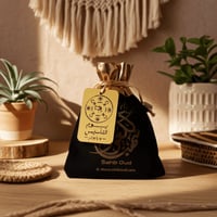 توزيعات جراب للإهداء 10 قطع