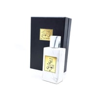 عطر أصيل مع بوكس الإهداء