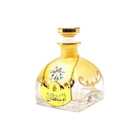 غرشة زيوت عطرية