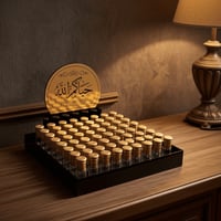 صينية أرباع توله مع عبارة حفر ليزر