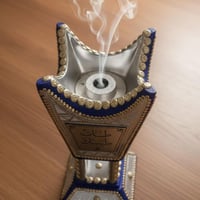 صندوق سهب مبخرة حائلية ملكية فاخرة بالأسم