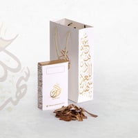 عود ماليزي سوبر غابات طبيعي