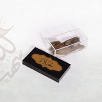 بوكس نجلاء للإهداء