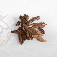 عود براشين دبل سوبر فاخر غابات طبيعي