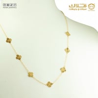 NEC011 ( قلادة عيار 21 الوزن التقريبي 1.5 جرام )