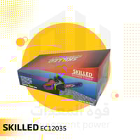 منشار سكيلد حطب شجر كهربائي 16 انش - سلكي