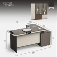مكتب مقاس 2.0 + خزانة طولة + خزانة ملفات مقاس 2.4