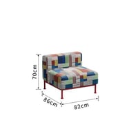 Center chair without armrest