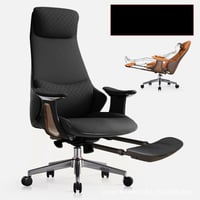 كرسي عالي الظهر مع مسند للقدمين بلون اسود - جلد