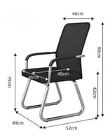A fixed chair with a standard style
