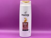 شامبو بانتين لترطيب الشعر 400 مل