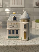 مجموعة بيوت البهارات- عربي