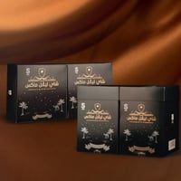 عرض خاص بكج التميز