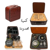 حقيبة ليڤل ماكس لعشاق الشاي