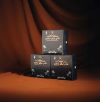 عرض خاص البكج الذهبي