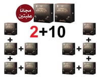 بكج التوفير (العلاق) 12 علبه