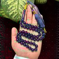 مسباح بكلايت