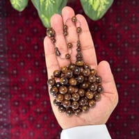 مسباح فاتوران صب جديد