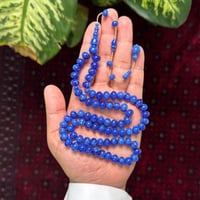 مسباح فاتوران صب جديد