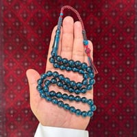 مسباح بكلايت