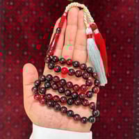 مسباح بكلايت