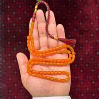 مسباح بكلايت